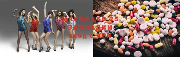 дурь Баксан