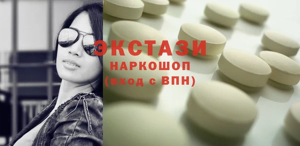 дурь Баксан