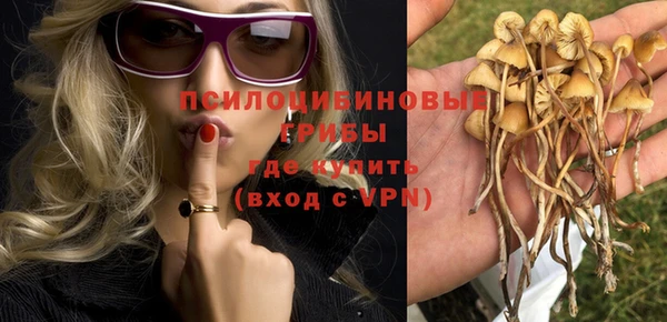 кокаин Наволоки