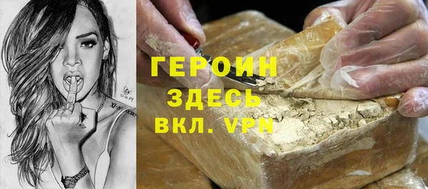 скорость mdpv Балахна