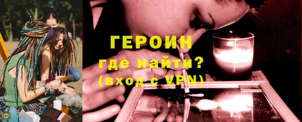 индика Балабаново