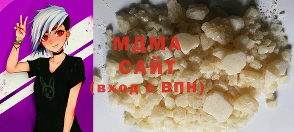 прущая мука Аркадак