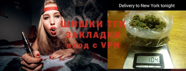 дурь Баксан