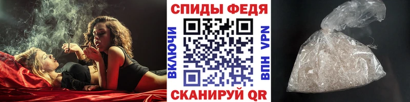 ОМГ ОМГ вход  Волоколамск  Первитин кристалл 